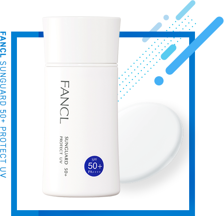 FANCL SUNGUARD 50+ PROTECT UV
