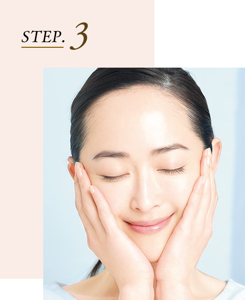 STEP3 使用画像