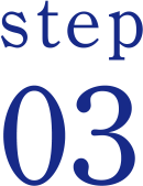 step03