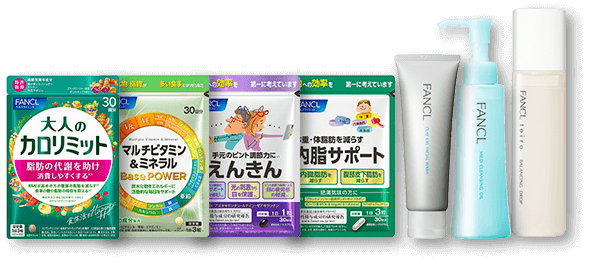FANCL商品のイメージ画像