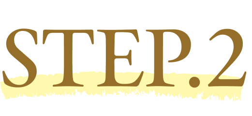 STEP.2