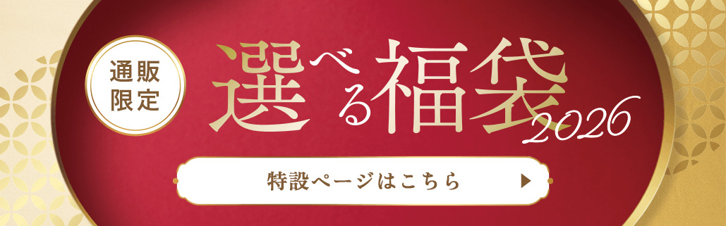 化粧品】BC ナイトインテンシヴ クリーム│ファンケルオンライン