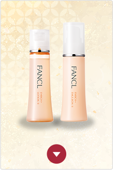 エンリッチプラス 化粧液&乳液 II しっとりセット