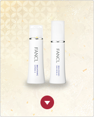 ブライトニング 化粧液&乳液 II しっとりセット