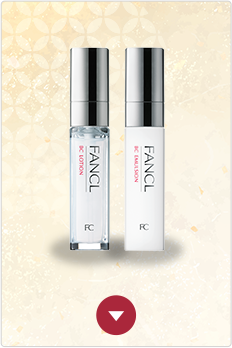 BC 化粧液&乳液セット