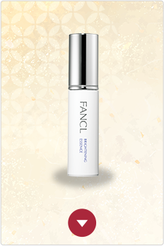 ブライトニング エッセンス 〈医薬部外品〉18mL