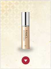 モイスト＆リフトエッセンス （M&L エッセンス）18mL