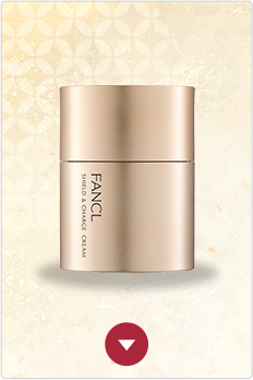 シールドチャージ クリーム