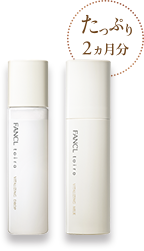 トイロ バイタライジングドロッ プ&ミルクセット