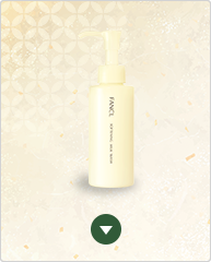 やわ肌ミルク洗顔 2本セット