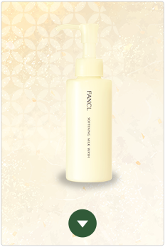 やわ肌ミルク洗顔 2本セット