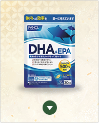 DHA&EPA 2袋セット