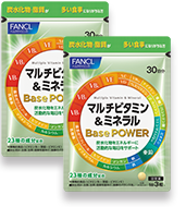 マルチビタミン＆ミネラル Base POWER 2袋セット