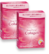 ディープチャージ コラーゲン スティックゼリー 2箱セット