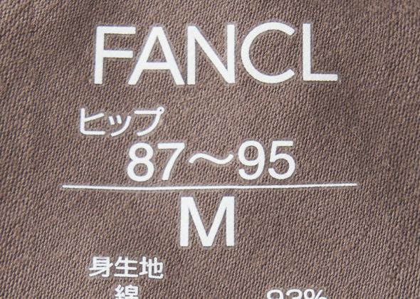 夏の肌にやさしい素材・設計