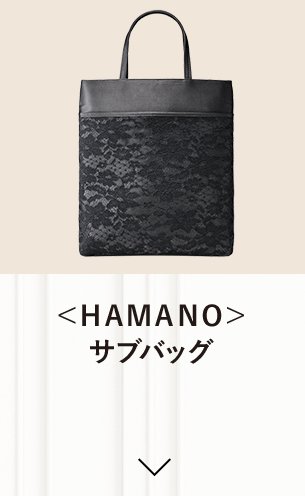 ＨＡＭＡＮＯサブバッグ