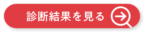 次へ