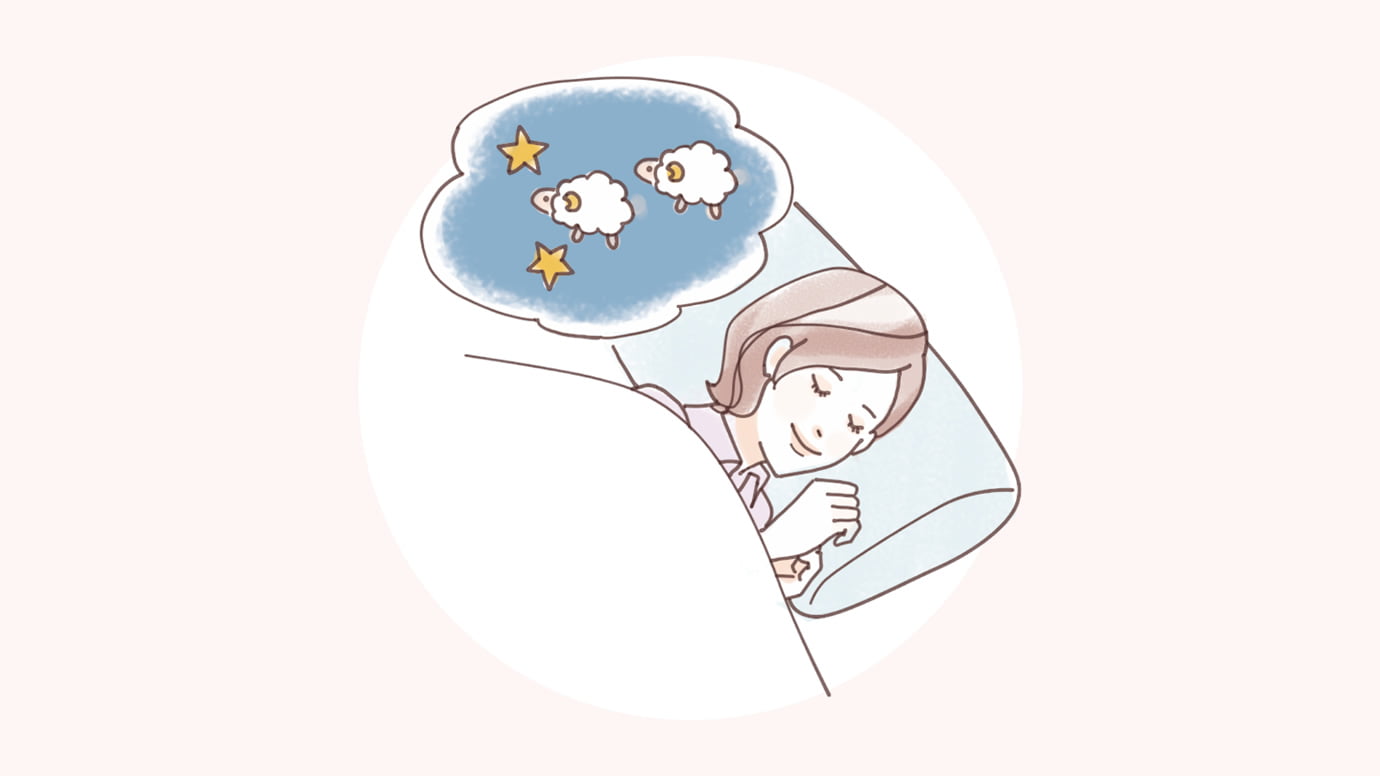 質の良い睡眠を心がける
