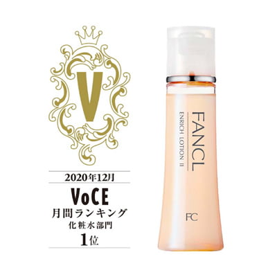 エンリッチ化粧液