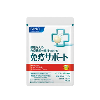 免疫サポート チュアブルタイプ