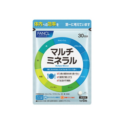 マルチミネラル 180粒 915円(税込)