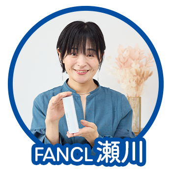 美容賢者もトリコになった「コアエフェクター」がリニューアル