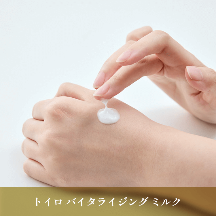 今年の人気No.1決定！2,091人が選んだファンケル商品新人大賞2025