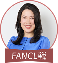 FANCL眉リーダーズ 戦さん