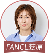 FANCL眉リーダーズ 笠原さん