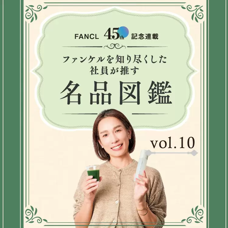 V18KDRY CREAM 45g✖️7個セット お土産つき ドライケ－キ（22袋入）｜大丸松坂屋オンラインストア【公式通販】