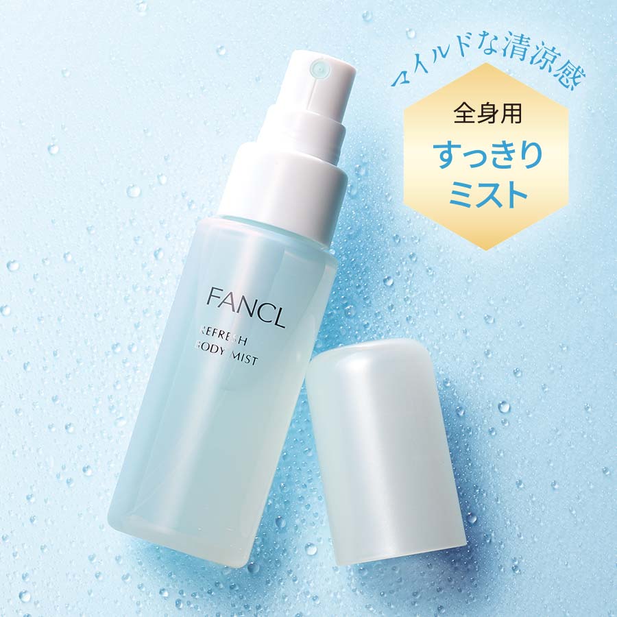 2026年6月16日~発売】おすすめ数量限定品商品をご紹介！ | イベント