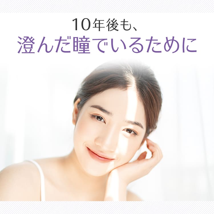 世界の100歳人、ブルーゾーンに学ぶ！ 健康＆長寿の暮らしかた