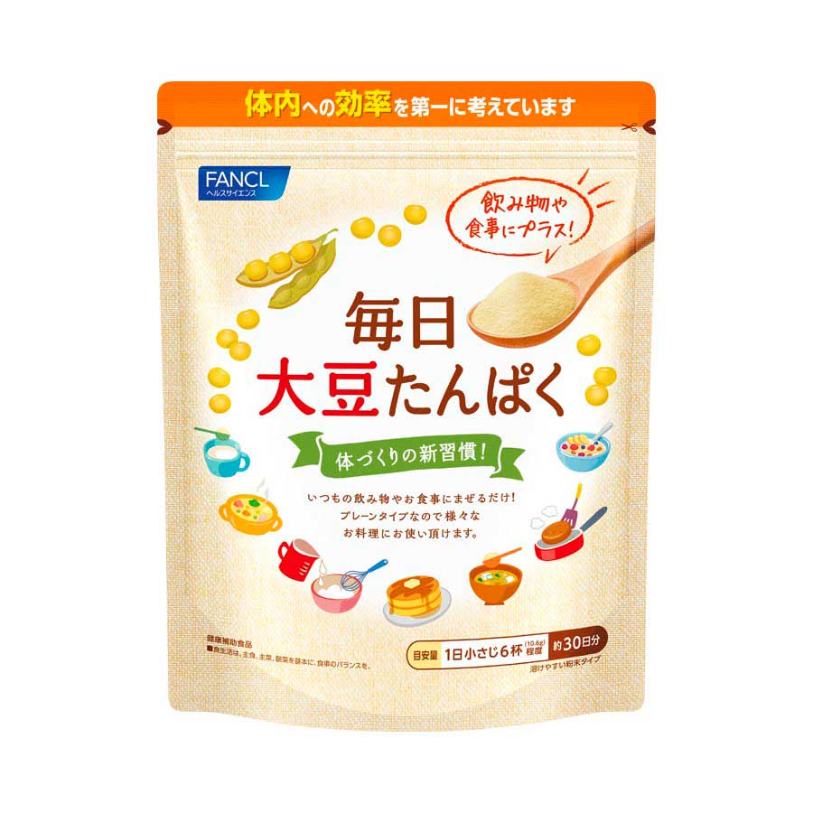 睡眠&疲労感ケア