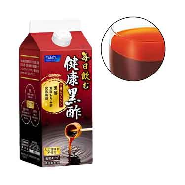 毎日飲む 健康黒酢