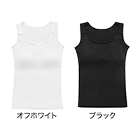 ジュニアプロテクション ブラタンクトップ