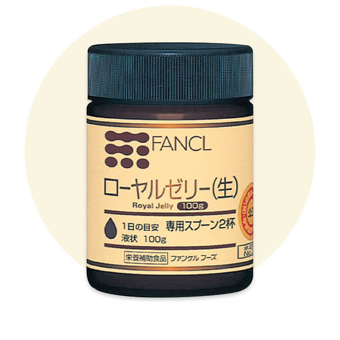 2000年
