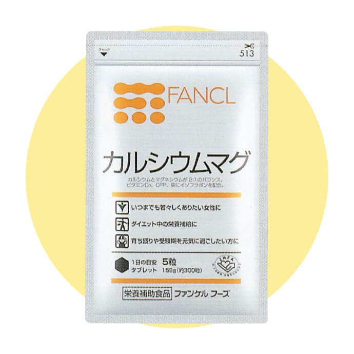 1997年