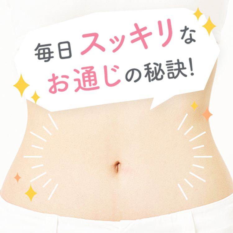 LOVE FANCL ロングセラーの秘密