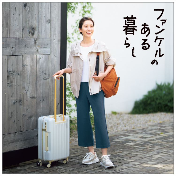 ファンケル　ほぐれるルームウェア 上下セット M-L ソフトピンク 肌着】ほぐれるルームウェア（上下セット)│ファンケルオンライン