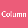Column