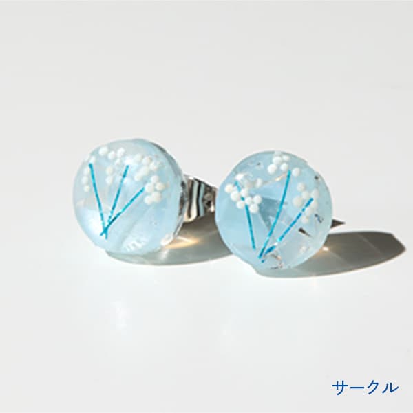 ピアス