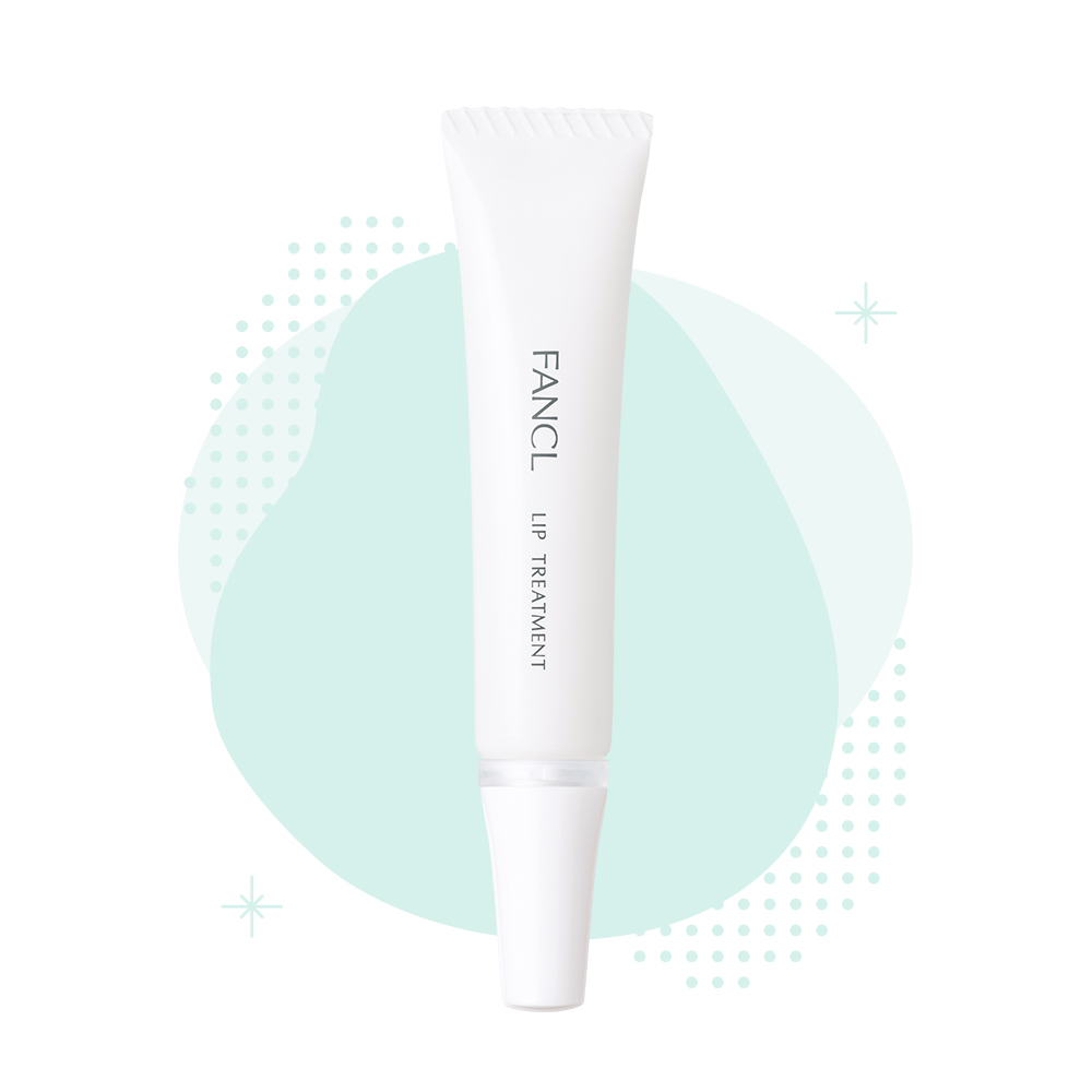 リップトリートメント