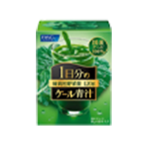 1日分のケール青汁