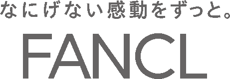 FANCL 正直品質。