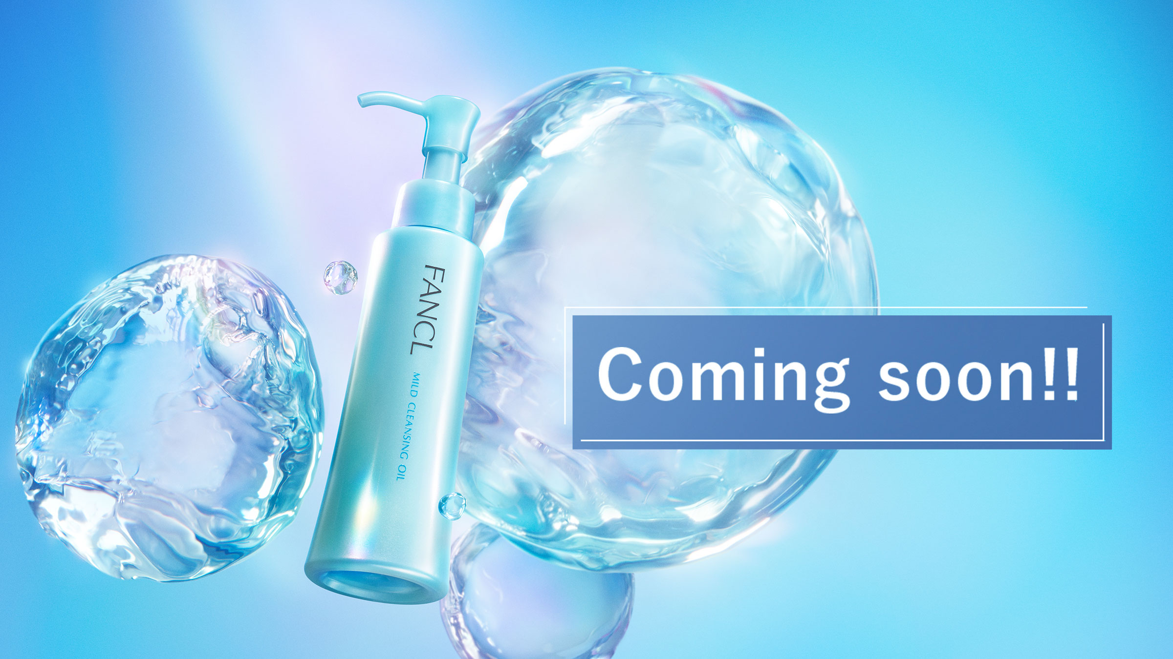 Coming Soon