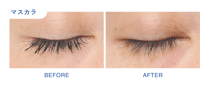 マスカラ
