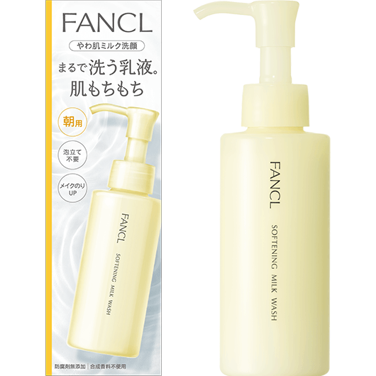 やわ肌ミルク洗顔の商品イメージ