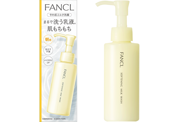 やわ肌ミルク洗顔の商品イメージ