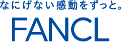 FANCL ONLINE