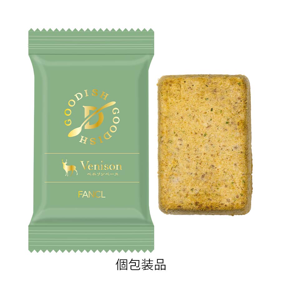 ファンケル】11月1日 新発売 「GOODISH（グーディッシュ